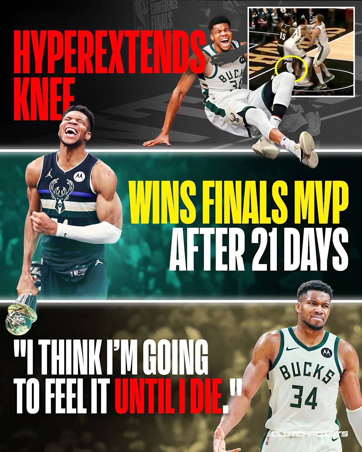 亚博体育-关于西班牙队前途光明！，字母哥新星反败为胜表现突出热度持续攀升的信息