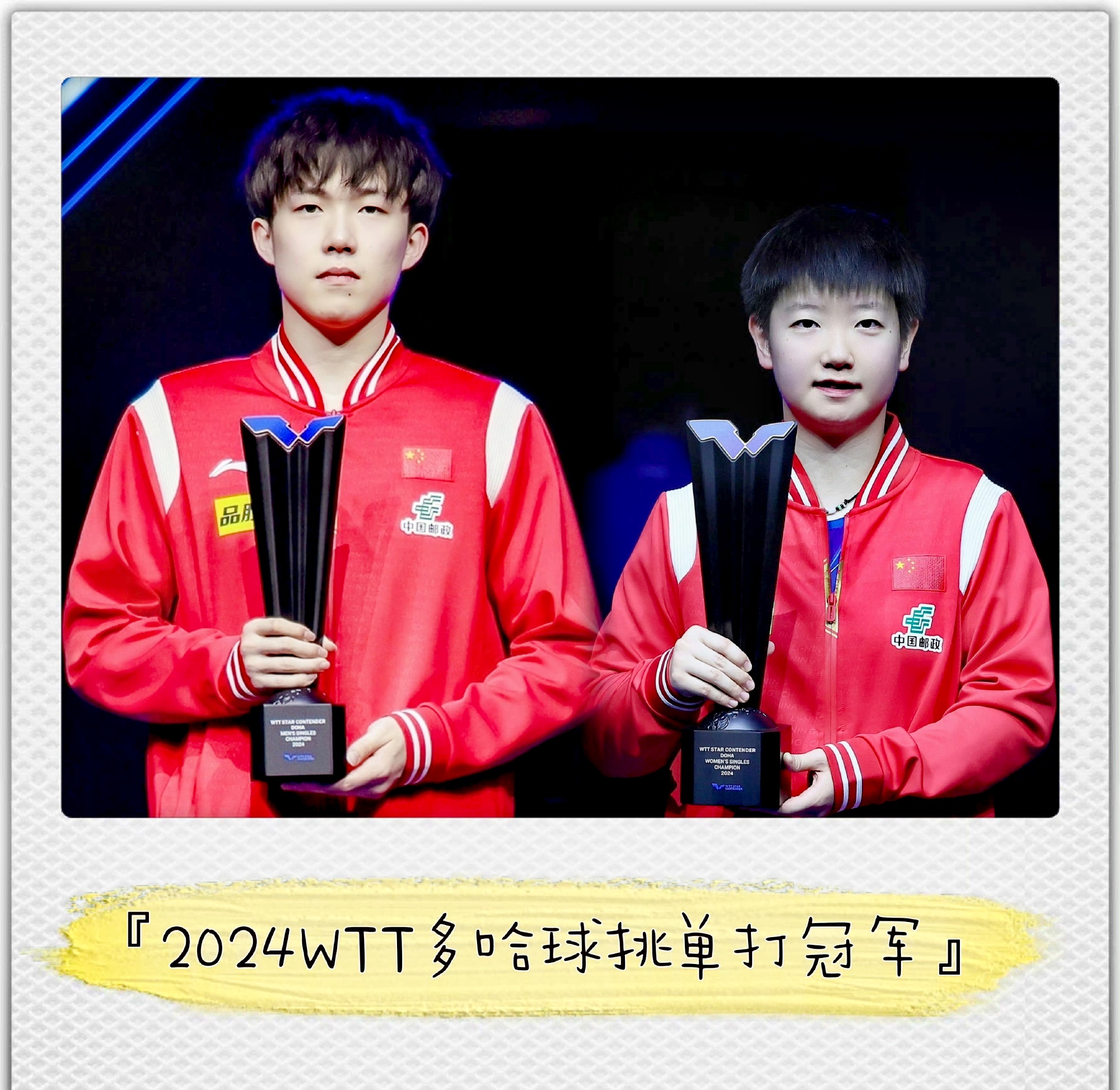 亚博- 利物浦教练压力巨大！，Rookie遭遇十五持续失利观众掌声雷动