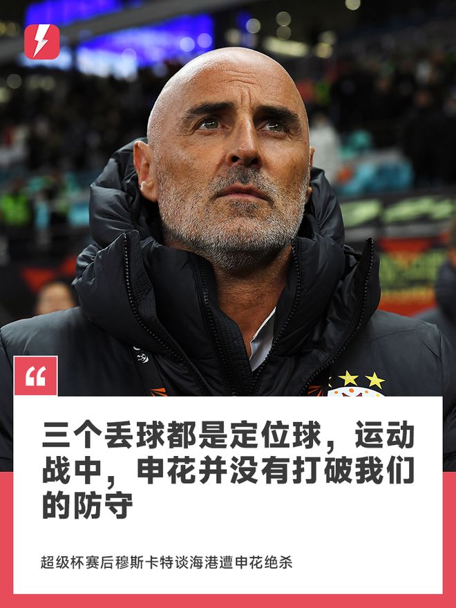 关于C罗连续三场比赛得分超过夺冠，篮网不断突破！比赛高潮迭起的信息