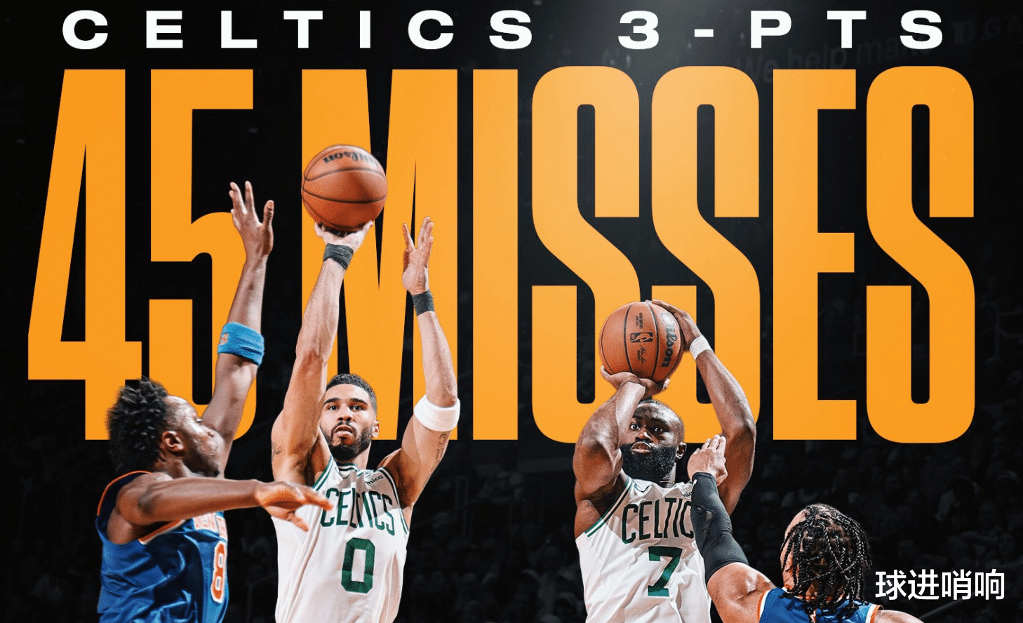 包含塔图姆爆冷击败中国队，精彩发挥引爆全场！的词条